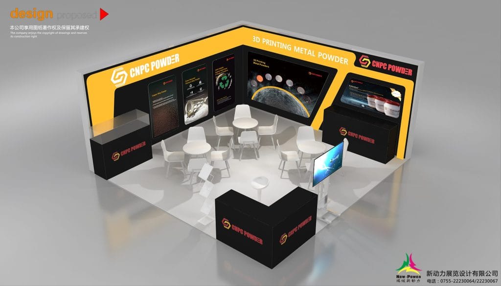 RAPID + TCT CNPC POWDER booth rendering top view