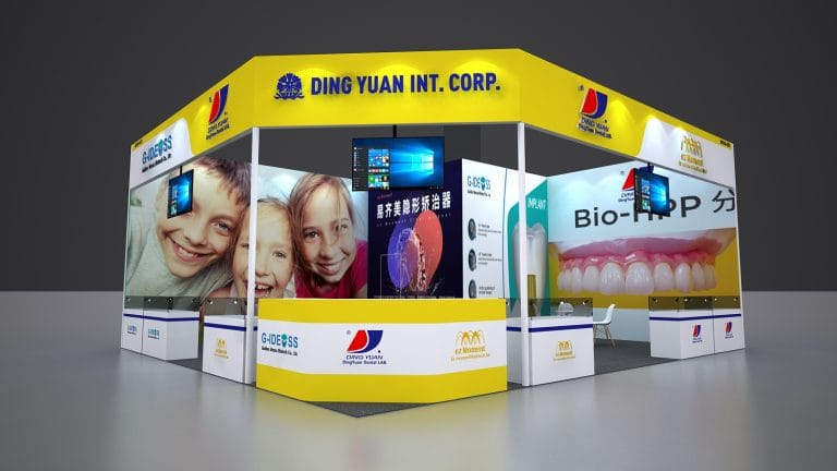 IDS DingYuan Dental Lab Booth rendering front-view