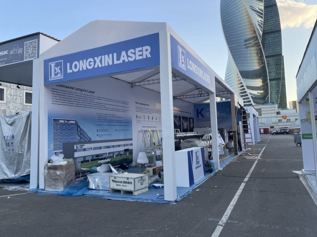 Metalloobrabotka Longxin Laser Booth
