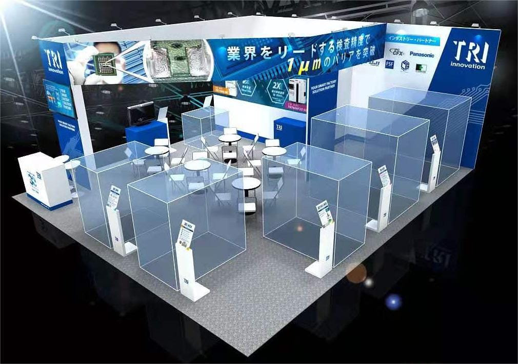 Peninsula Body Expo TRI Innovation Japan Booth rendering front