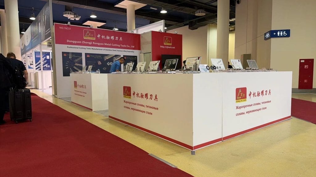 Metalloobrabotka Dongguan Zhongji Booth