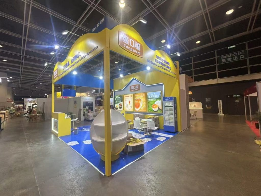 Hong Kong food & hospitality trade show Genlo Industrial Co., Ltd booth right view