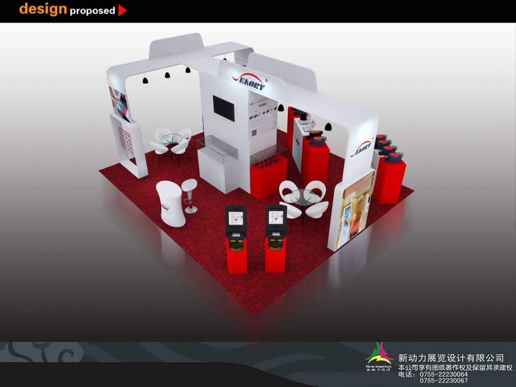 Paper Arabia ERORY CN booth rendering