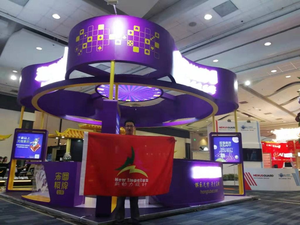 Phil‑Asian Gaming Expo booth live