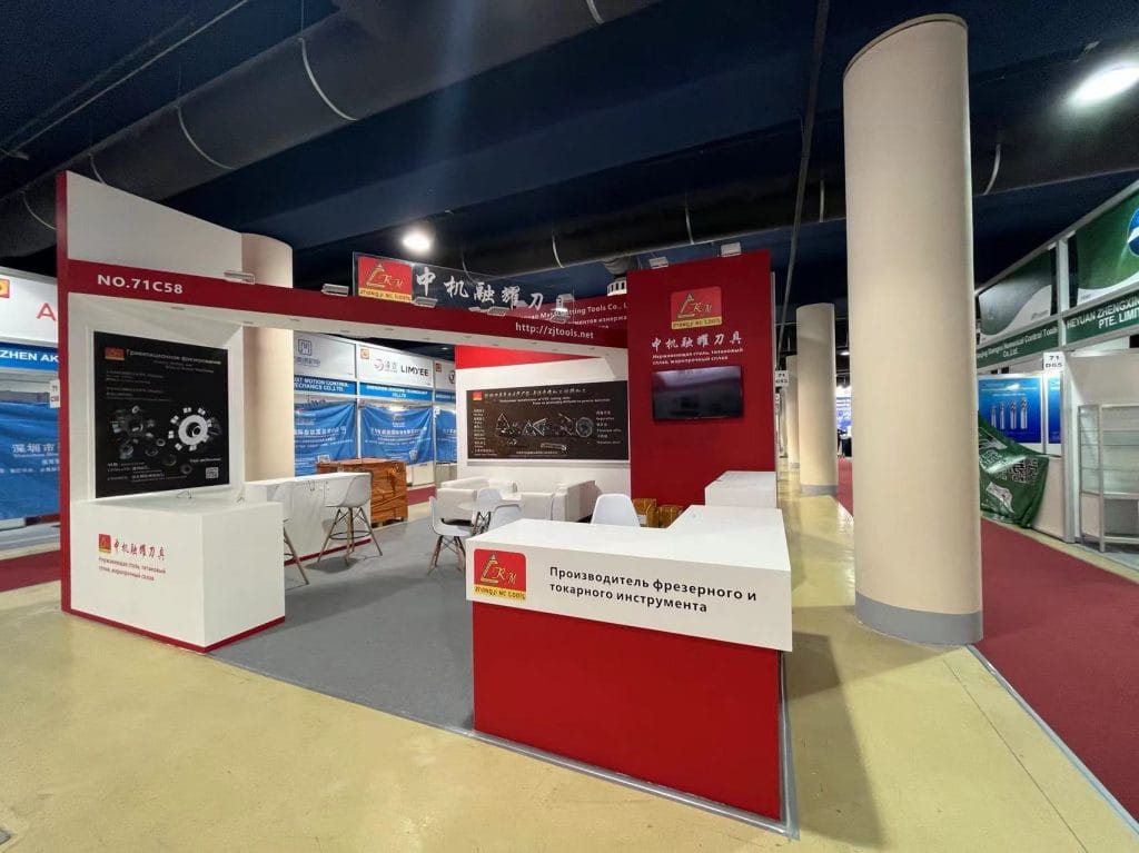 Russia Industrial Exhibition Zhongji Rongyao Booth