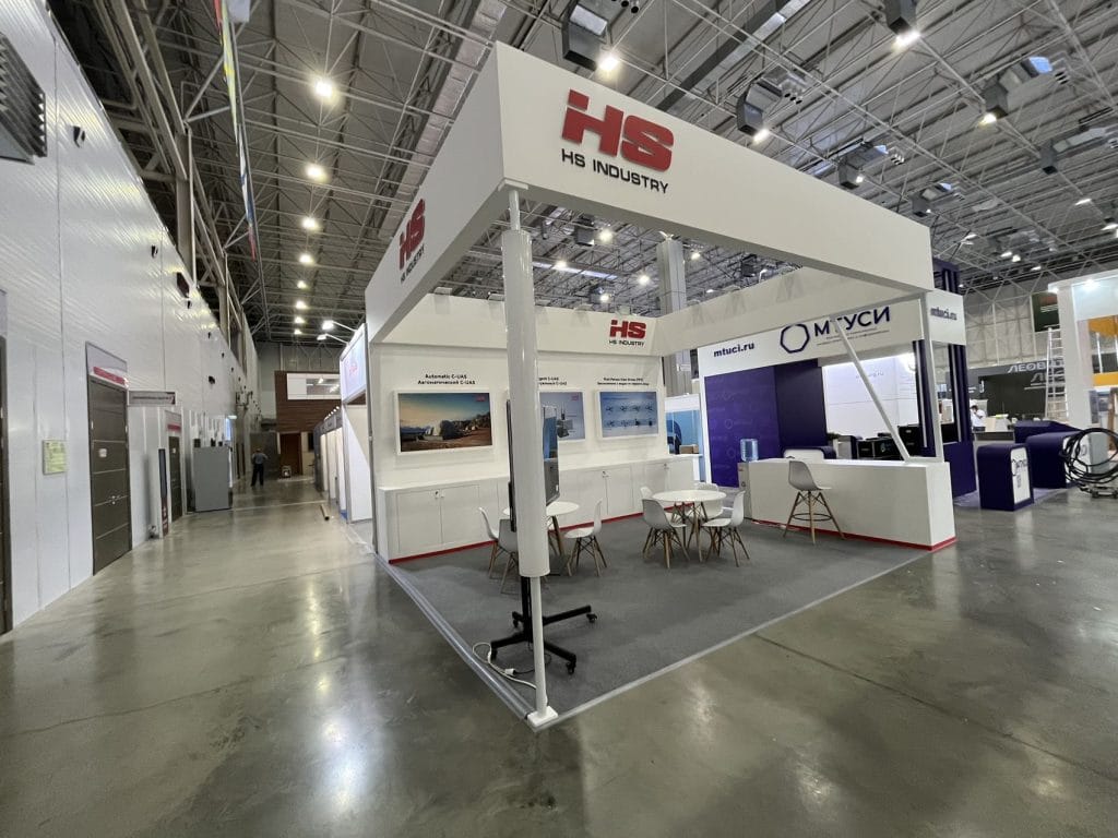 International Military Technical Forum ARMY HS Industry Booth front