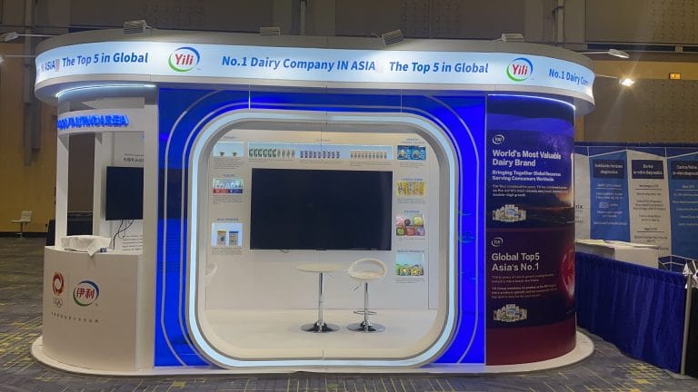 IDF World Dairy Summit  YiLi Booth front view