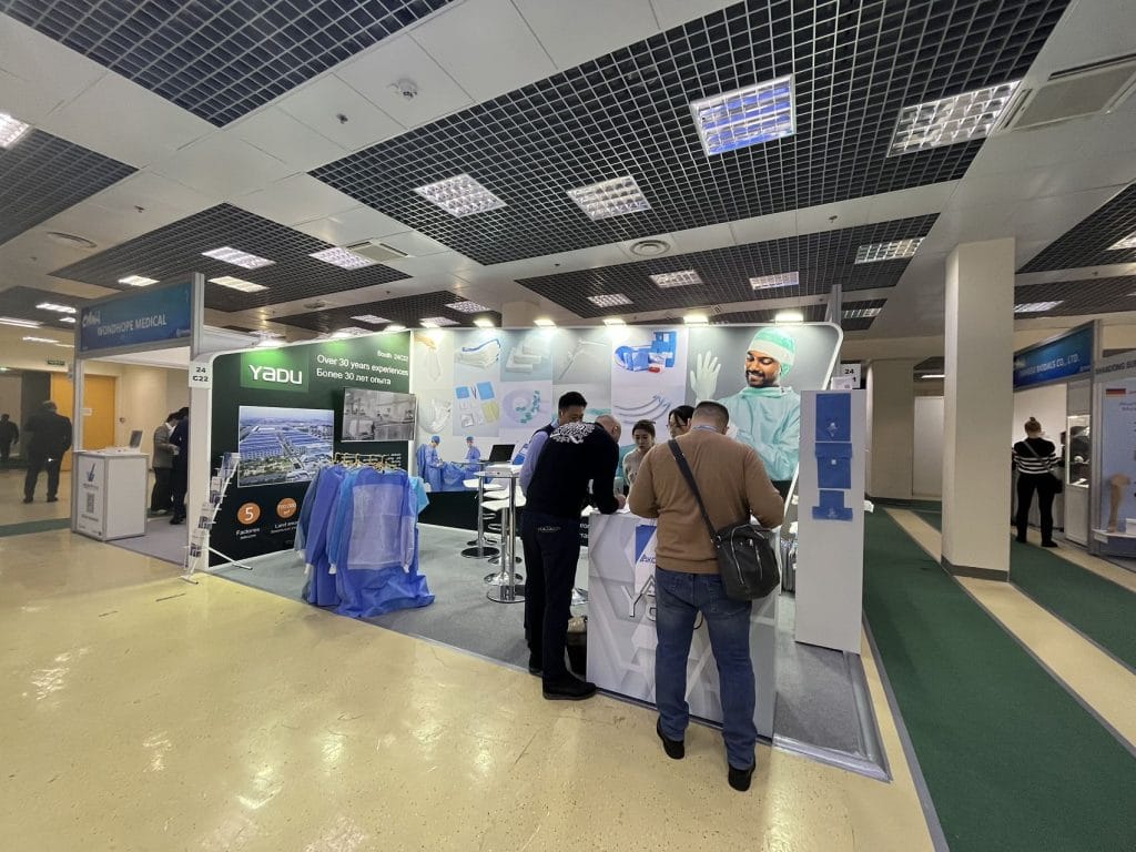 Russia Medical Exhibition Yadu Booth front
