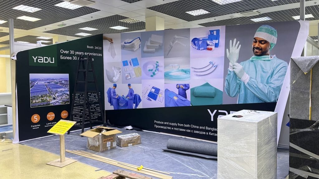 Russia Medical Exhibition Yadu Booth on-site