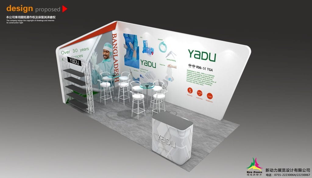 Russia Medical Exhibition Yadu Booth rendering