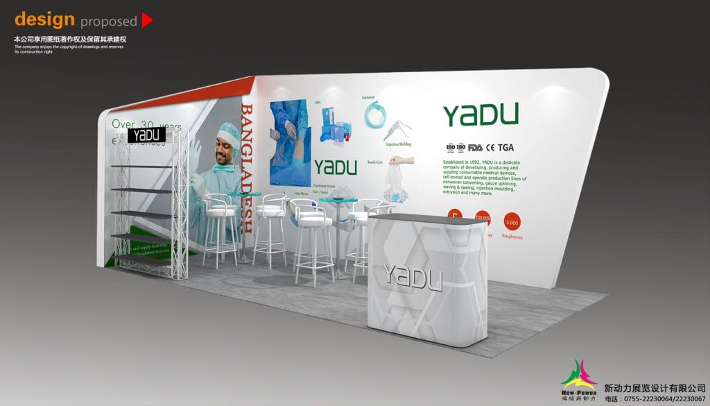 Russia Medical Exhibition Yadu Booth rendering front