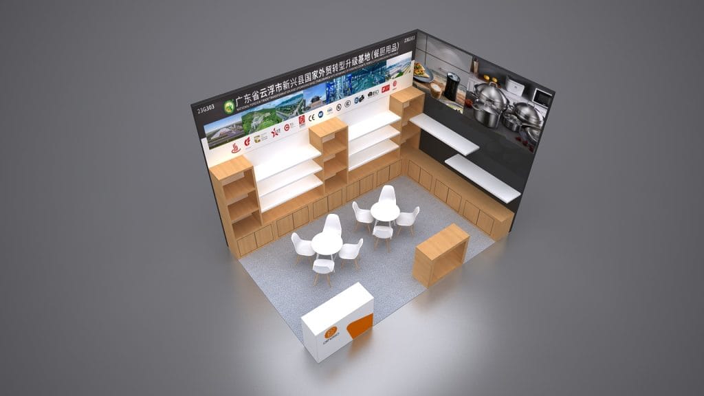 Gifts & Lifestyle Middle East DaLian Booth rendering top view