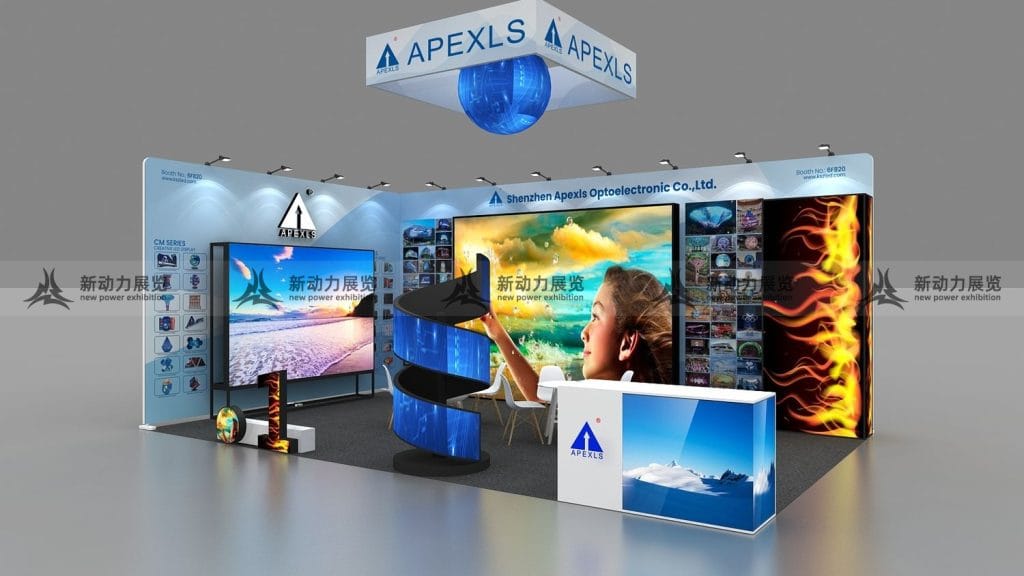Integrated Systems Europe (ISE) Luminatii Booth rendering front