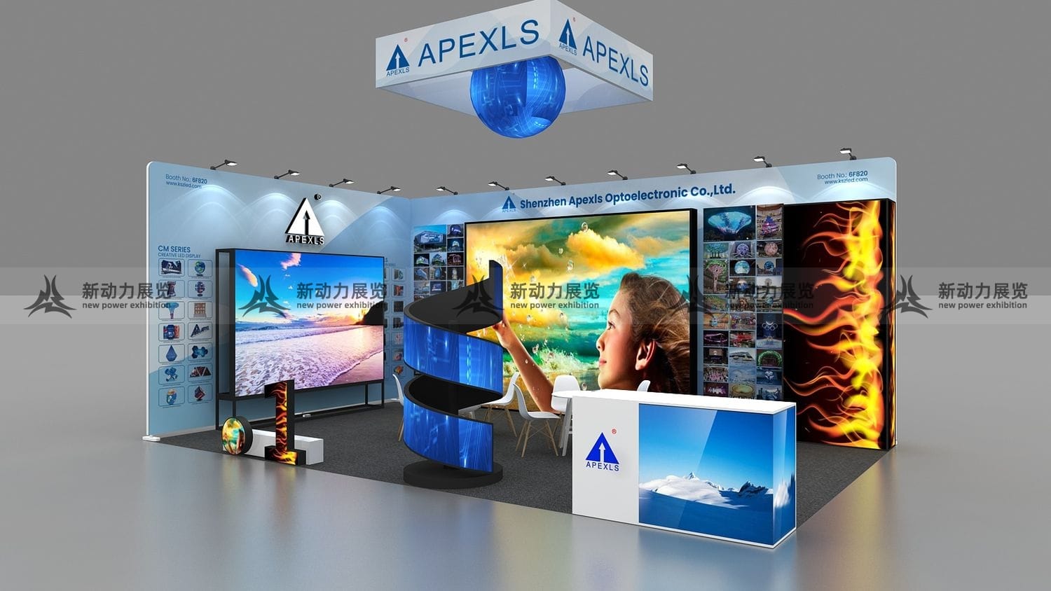 Integrated Systems Europe (ISE) Luminatii Booth rendering front
