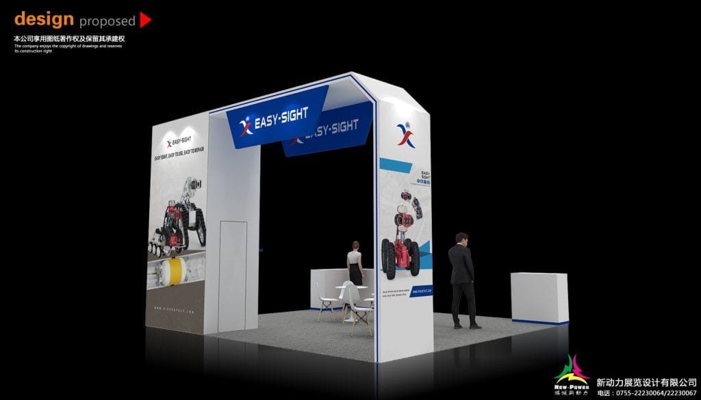 WWETT Show EASY-SIGHT Booth rendering back
