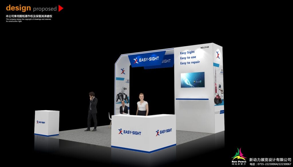 WWETT Show EASY-SIGHT Booth rendering front