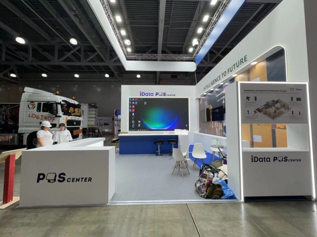 TransRussia International Exhibition IDATA Booth right view