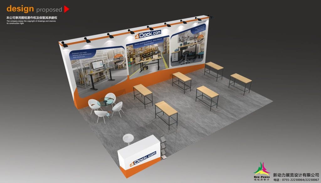 MODEX Show 4dock booth rendering top view