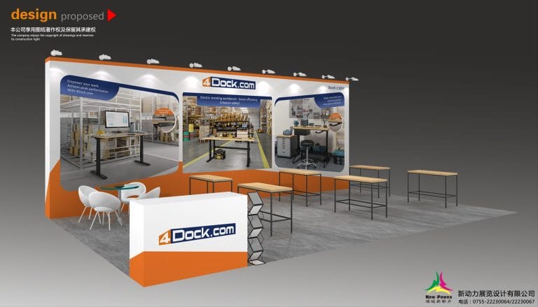 MODEX Show 4dock booth rendering