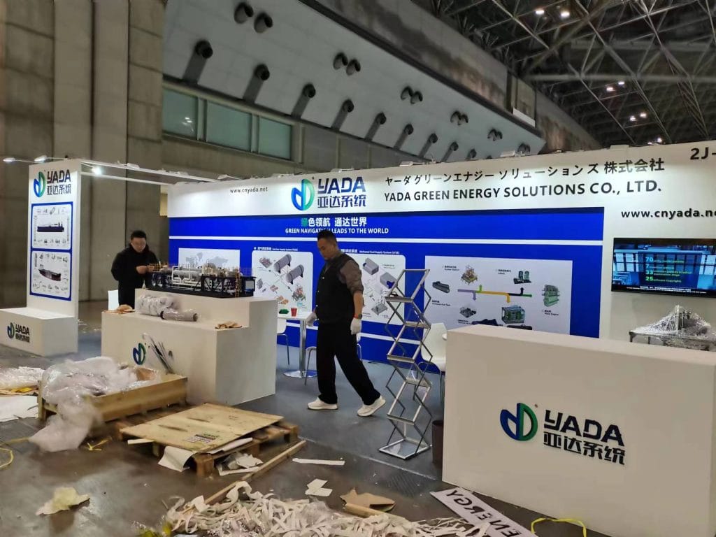 SEA JAPAN YADA | 亚达系统 Booth on-site front