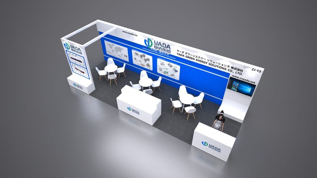 SEA JAPAN YADA | 亚达系统 Booth Rendering overhead view