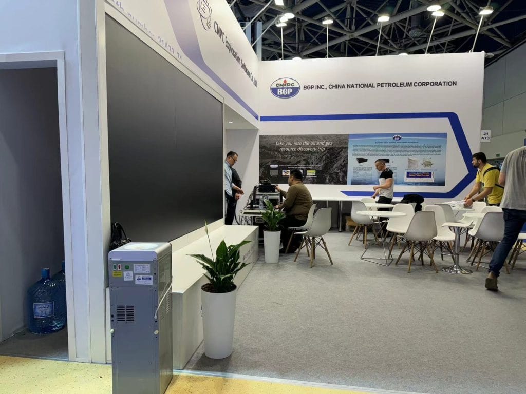 Russian Energy Week International Forum CNPC Booth left view