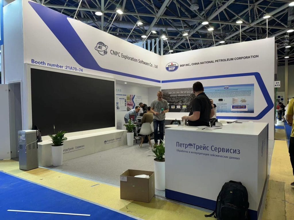 Russian Energy Week International Forum CNPC Booth