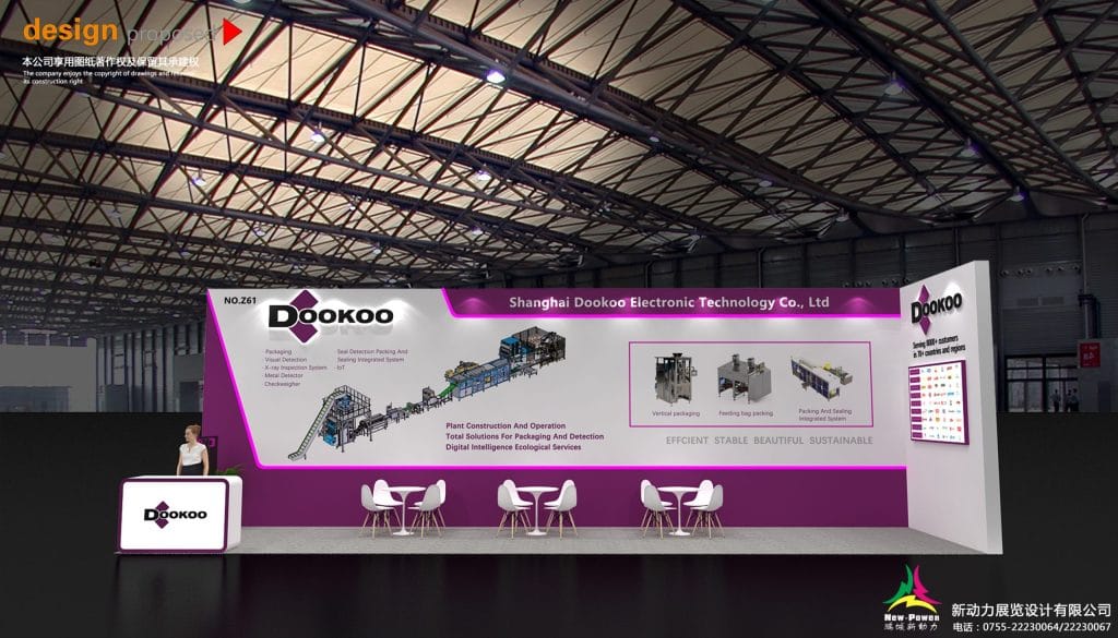 ProPak Asia DooKoo Booth Rendering front