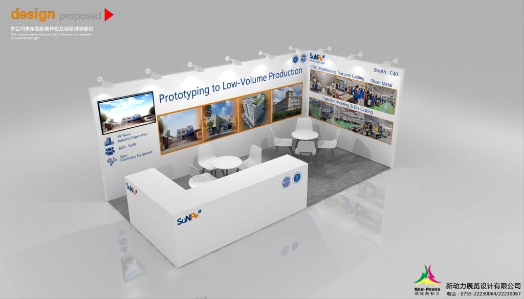 Florida International Medical Expo (FIME) SunPe booth rendering