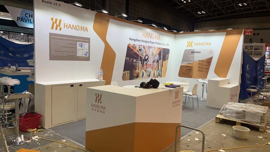 International Stationery & Office Products Fair Tokyo (ISOT) HANGMA Booth left view