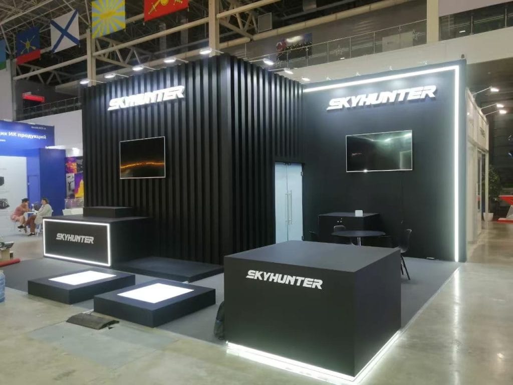 International Military-Technical Forum ARMY SKYHUNTER Booth