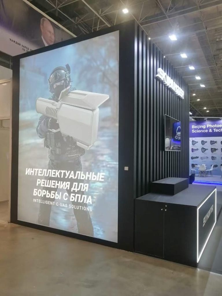 International Military-Technical Forum ARMY SKYHUNTER Booth back lightbox