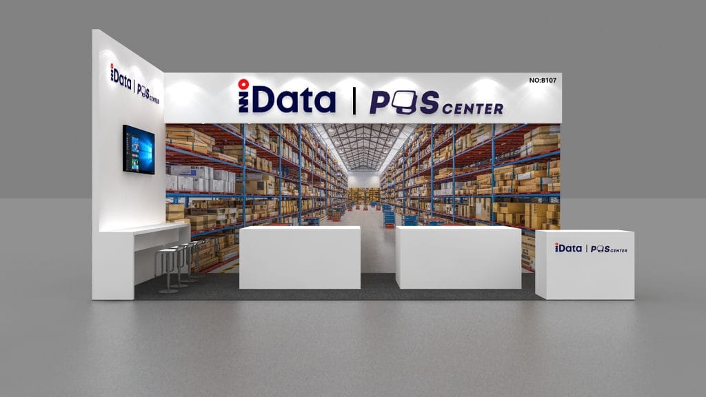 CeMAT RUSSIA IDATA Booth rendering front