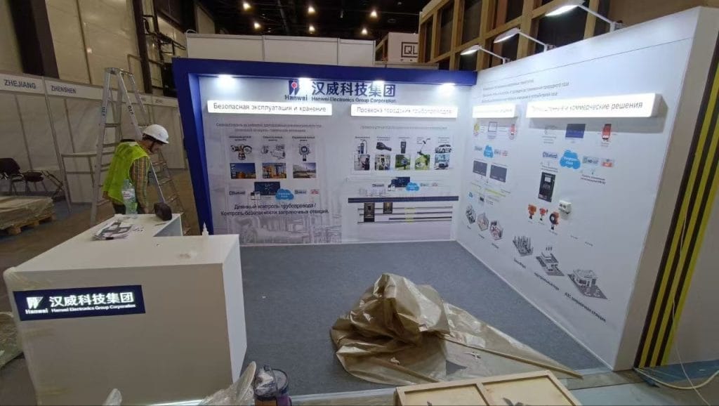ROS-GAS EXPO HanWei Booth on-site