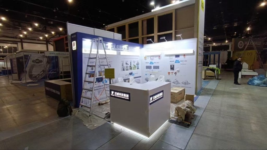 ROS-GAS EXPO HanWei Booth on-site front