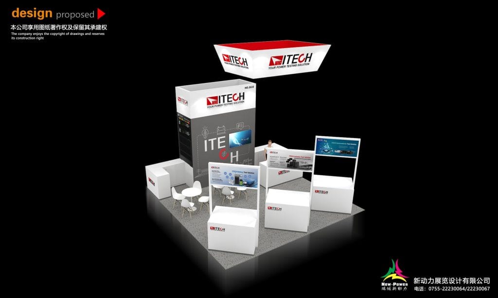 The Battery Show North America & EV Tech Expo ITECH Booth rendering top view