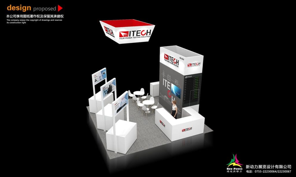The Battery Show North America & EV Tech Expo ITECH Booth rendering right view