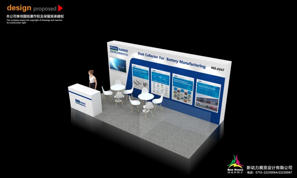 The Battery Show North America & EV Tech Expo NarooTech Booth rendering