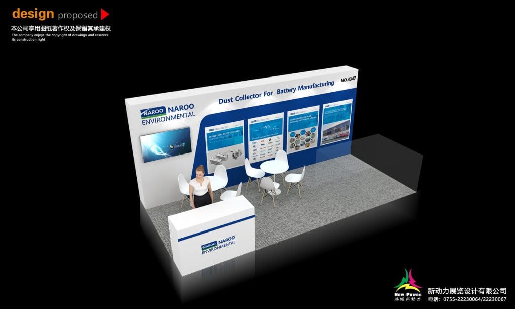 The Battery Show North America & EV Tech Expo NarooTech Booth rendering top view