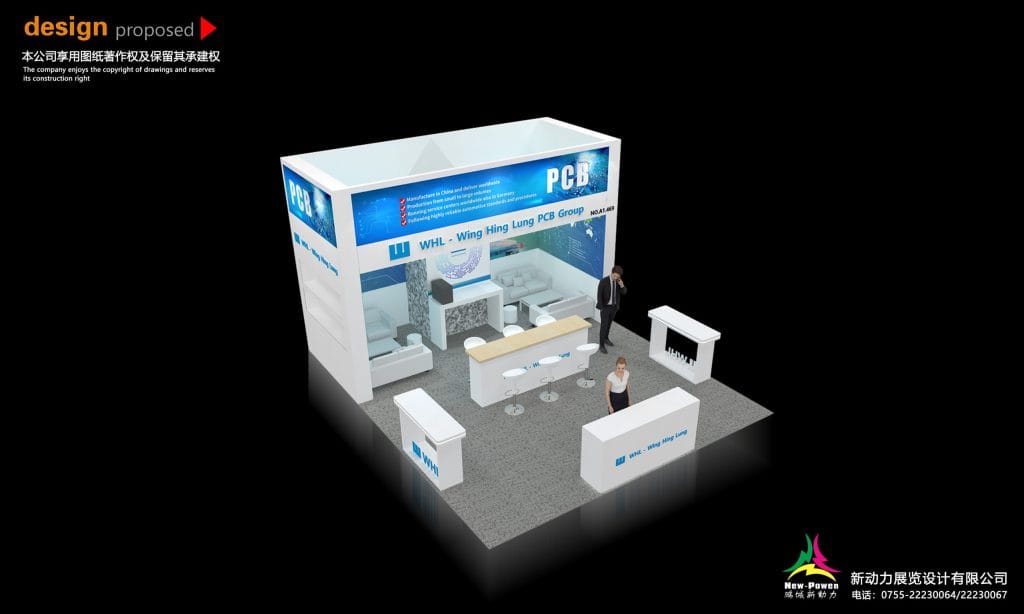 Electronica WingHingLung booth rendering top-view