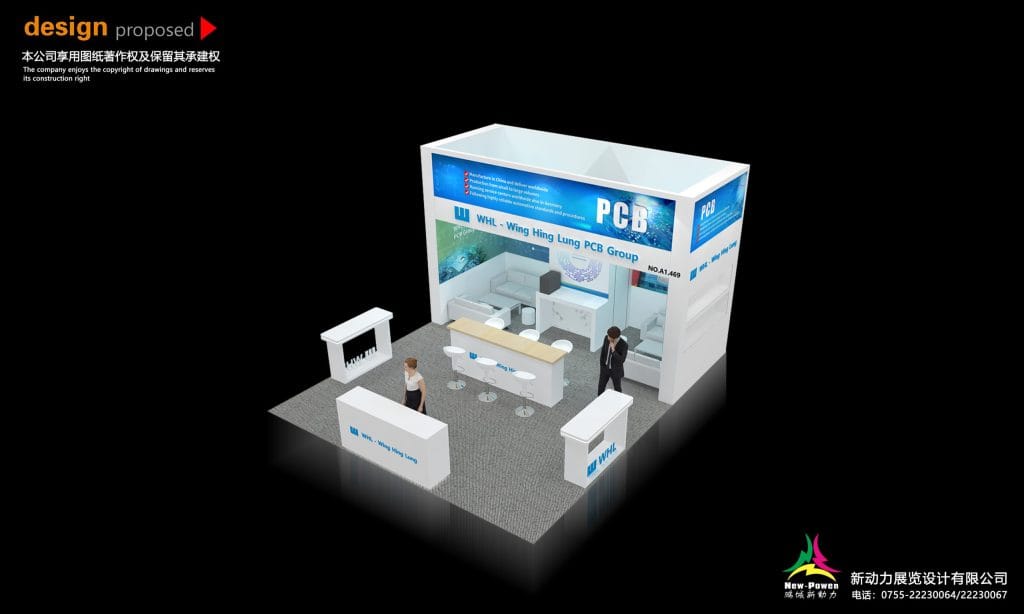 Electronica WingHingLung booth rendering