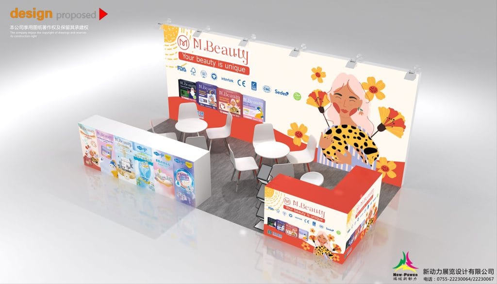 Private Label Manufacturers Association (PLMA) M.Beauty Booth rendering