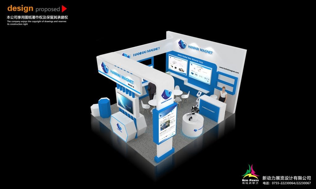 Automotive World Tokyo Hanhai Magnet Booth Rendering