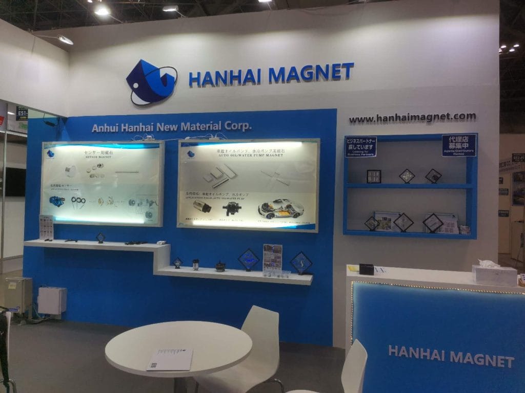 Automotive World Tokyo Hanhai Magnet Booth inside