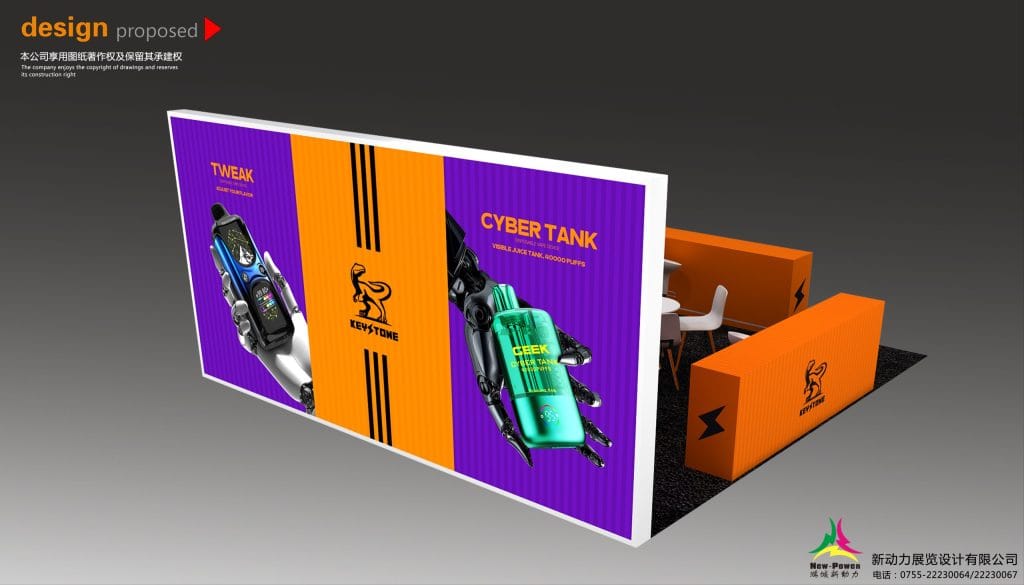 Total Product Expo KeyStone Booth rendering backdrop