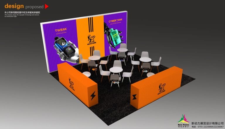 Total Product Expo KeyStone Booth rendering front view