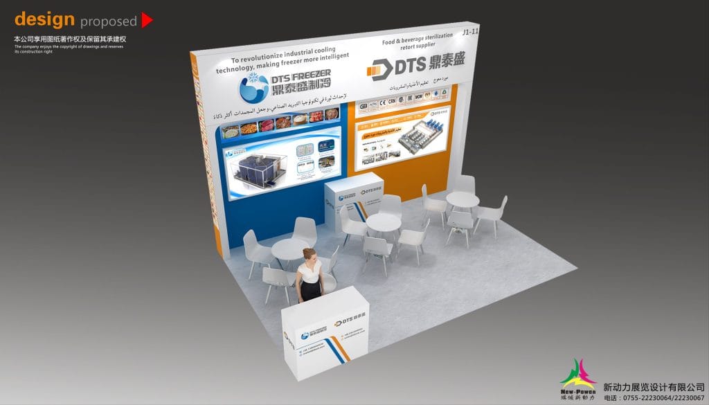 Saudi Food Show DTS Booth rendering overhead view