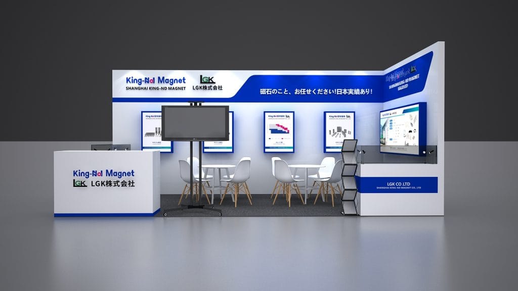 Manufacturing World Nagoya Kingnd Magnet Booth rendering