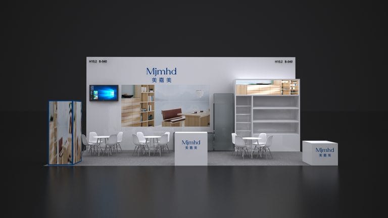 INTERZUM Mjmhd booth rendering
