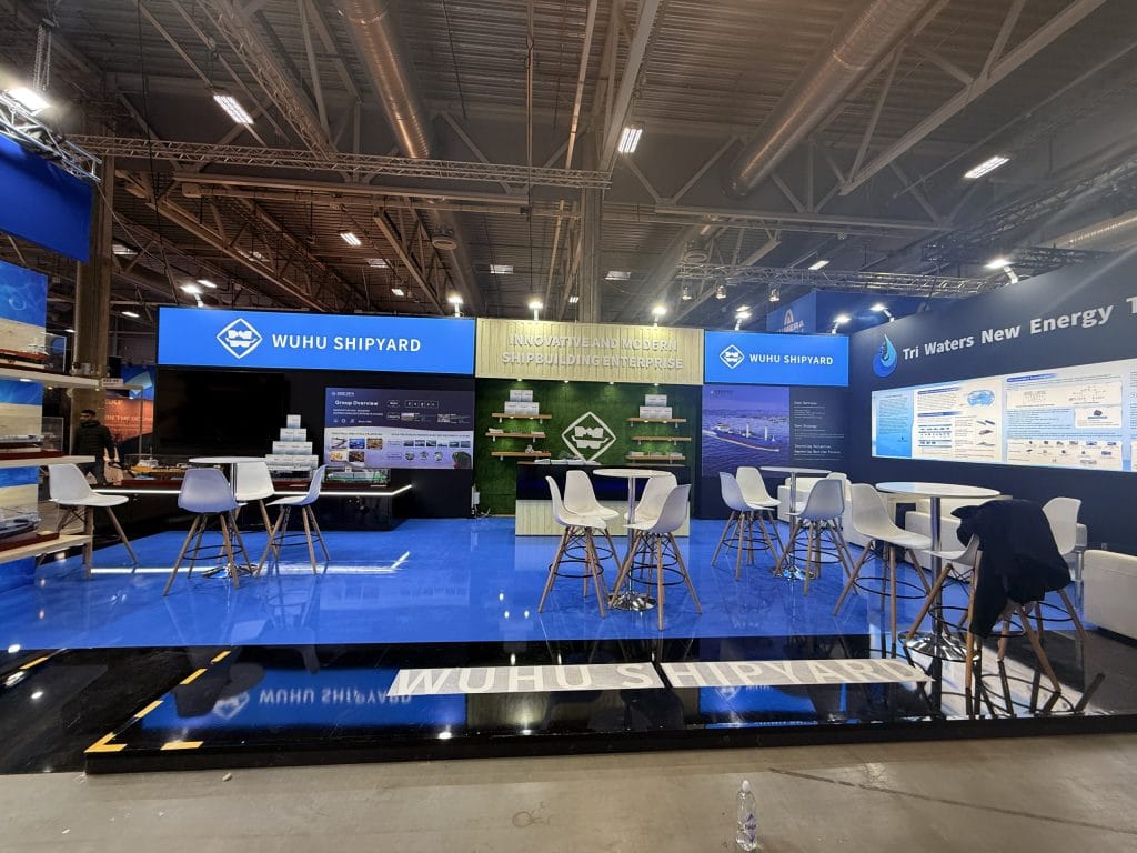 Nor-shipping Wuhu Shipyard Booth front-view